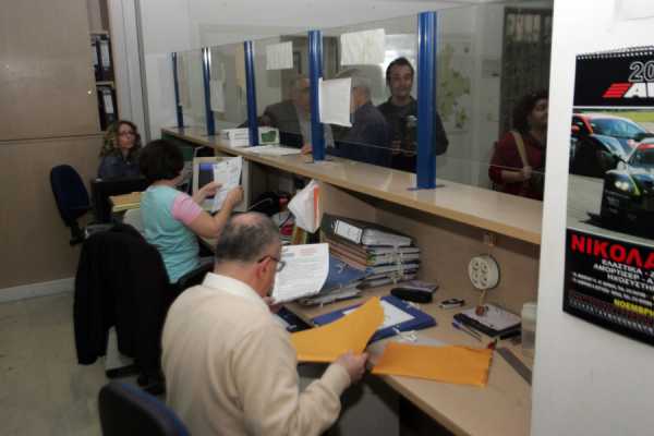 Στηριξη στην Συνεταιριστική Τράπεζα Πελοποννήσου από την Περιφέρεια