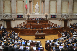 Η βουλή της Πορτογαλίας υπερψήφισε για τέταρτη φορά την ευθανασία