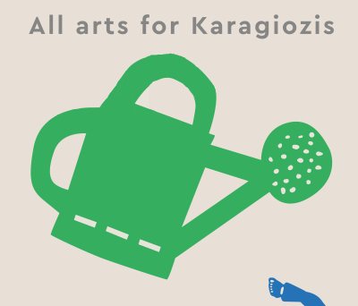 «Όλες οι τέχνες για τον Καραγκιόζη»: Νέα περιοδική έκθεση του ΠΙΟΠ