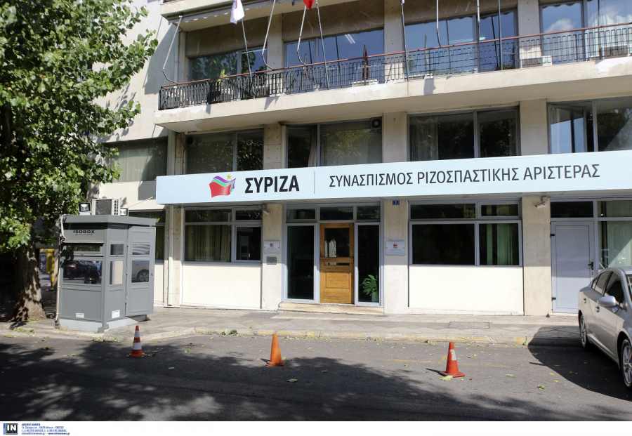Επίθεση ΣΥΡΙΖΑ στο ΑΠΕ - ΜΠΕ για ανάρτηση με hashtag #ΣΥΡΙΖΑ_ξεφτίλες