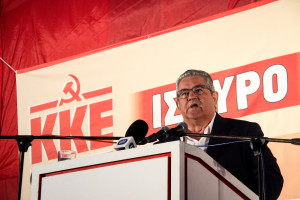 Κουτσούμπας: «Στις εκλογές αυτό που κρίνεται είναι πόσο πιο δυνατό θα είναι το ΚΚΕ»
