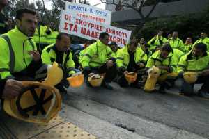 Κλείνουν επ αόριστον δρόμους στην Χαλκιδική εργαζόμενοι της Ελληνικός Χρυσός