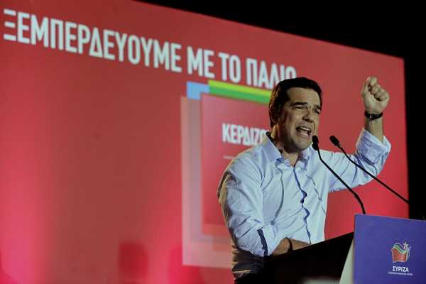 Εκλογές 2015: Το κεντρικό προεκλογικό σύνθημα του ΣΥΡΙΖΑ