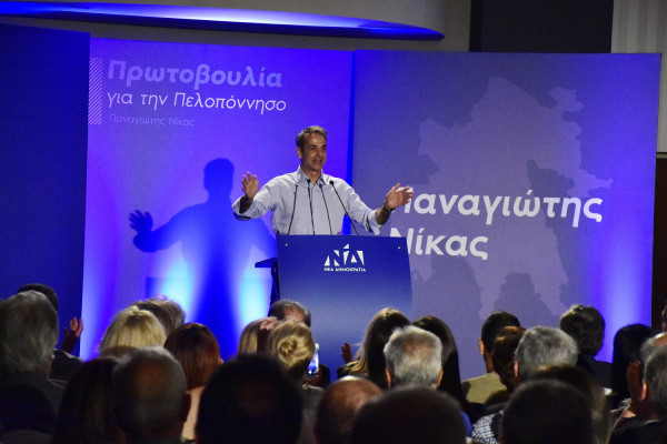 Εκλογές 2019: Χωρίς προεκλογική συγκέντρωση η ομιλία Μητσοτάκη στη Θεσσαλονίκη
