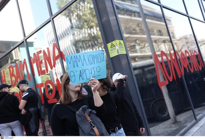 Τραγωδία στα Τέμπη: Νέες πανεκπαιδευτικές κινητοποιήσεις τις επόμενες ημέρες στο κέντρο της Αθήνας