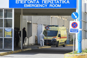 Κορονοϊός: Έκτακτα μέτρα από σήμερα στο νοσοκομείο Γ.Παπανικολάου