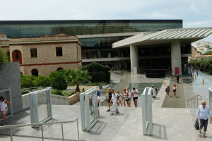 ΑΣΕΠ: Νέες προσλήψεις στο Μουσείο της Ακρόπολης