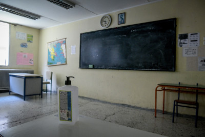 Καταγγελία ΟΙΕΛΕ: Υποχρεώνουν καθηγητές στα Αρσάκεια να υπογράψουν ότι είναι ψέματα οι καταγγελίες κατά Λιγνάδη