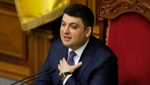 Ουκρανία: Πρόωρες βουλευτικές εκλογές στις 21 Ιουλίου προκήρυξε ο νέος πρόεδρος Ζελένσκι