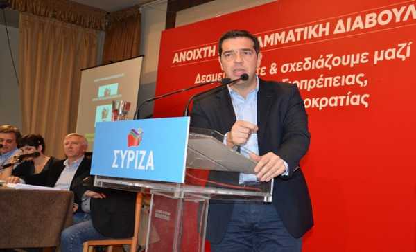 Το Σάββατο η ομιλία του Αλ. Τσίπρα στην Κεντρική Επιτροπή του ΣΥΡΙΖΑ