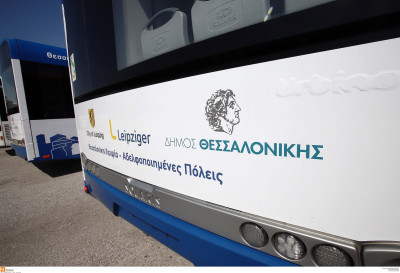 Ενίσχυση λεωφορειακής γραμμής προς το Νοσοκομείο «Παπανικολάου» της Θεσσαλονίκης