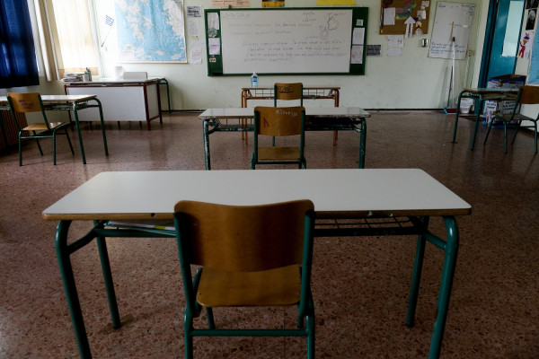 Λινού για κορονοϊό: Να μειωθούν οι μαθητές στις τάξεις ή να μεγαλώσουν οι αίθουσες| ΕΙΔΗΣΕΙΣ