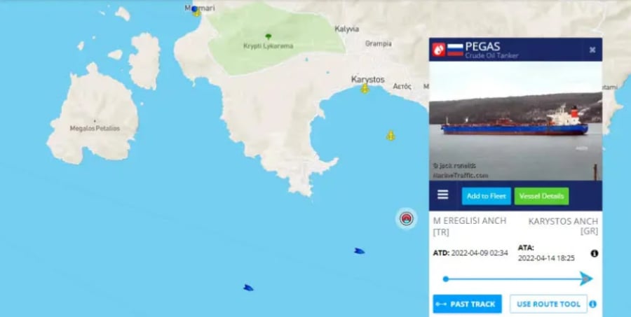 Δεσμεύθηκε ρωσικό δεξαμενόπλοιο ανοικτά της Καρύστου
