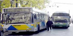 Αλλαγές στα δρομολόγια Λεωφορείων και τρόλεϊ σήμερα και αύριο