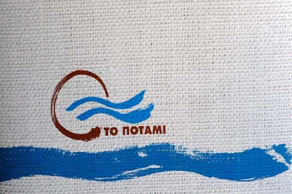 Ποτάμι: Με καλωσόρισμα του Γεωργιάδη ξεκίνησε την προεκλογική του εκστρατεία με τη ΝΔ ο Ψαριανός