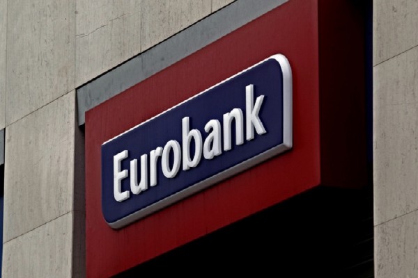 Eurobank: Ισχυρό πλεονέκτημα η διεθνής παρουσία της τράπεζας