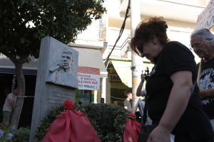 Εννέα χρόνια από τη δολοφονία του Παύλου Φύσσα: Διαδήλωση και πορεία στο Κερατσίνι (εικόνες)