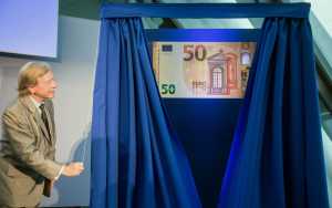 Την άνοιξη σε κυκλοφορία το νέο 50 ευρώ
