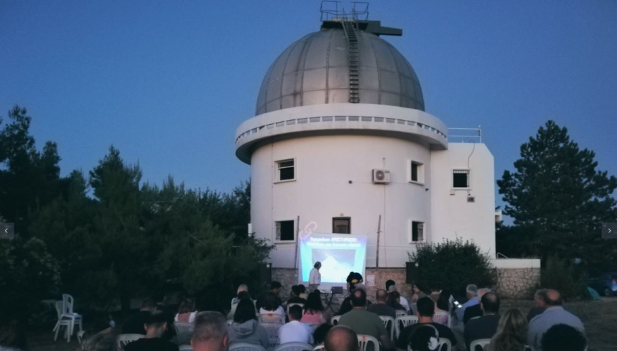 Αναβαθμίζεται το Αστεροσκοπείο στο Κρυονέρι Κορινθίας: Στόχος να γίνει ο μεγαλύτερος διαστημικός κόμβος στη ν/α Ευρώπη