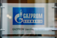 Πόλεμος στην Ουκρανία: Νέα ανακοίνωση της Gazprom για το ρωσικό φυσικό αέριο