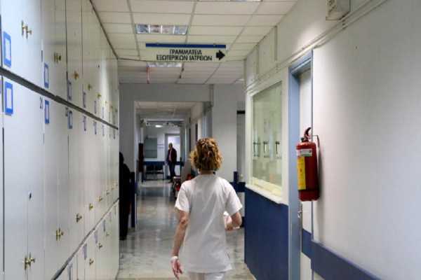 Το υπουργείο Υγείας διαψεύδει την επιστροφή του 5ευρου στα νοσοκομεία