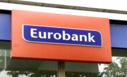 Eurobank: Μικρότερη η ύφεση φέτος