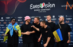 Eurovision 2023: Ανακοινώθηκε η χώρα που θα φιλοξενήσει το διαγωνισμό αντί της Ουκρανίας