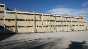 Δήμος Ιλίου: Προσφορά αγάπης στις φυλακές Αυλώνα
