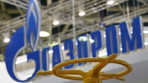 Gazprom: «Παγωμάρα» στην Ευρώπη, «κλείνει» ο αγωγός φυσικού αερίου τον Αύγουστο