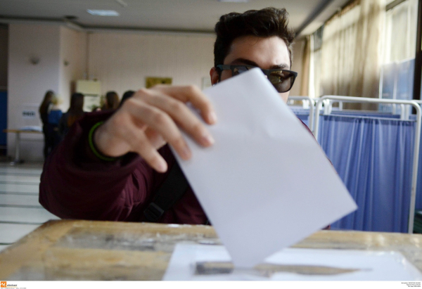 Οι φοιτητικές εκλογές «επέστρεψαν» τρία χρόνια μετά, μέχρι τι ώρα οι ψηφοφορίες