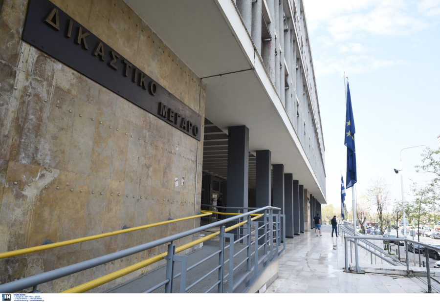 Θεσσαλονίκη: Νέα μαγνητική πύλη τέθηκε σε λειτουργία στα δικαστήρια