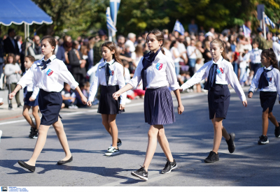 Φώφη Γεννηματά: Ματαιώθηκε λόγω πένθους η μαθητική παρέλαση για την 28η Οκτωβρίου στη Θεσσαλονίκη