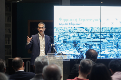 Η ηλεκτρονική πλατφόρμα του Δήμου Αθηναίων, που καταγράφει τα αιτήματα κατοίκων και ελέγχει την πορεία διεκπεραίωσης