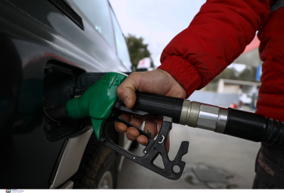 Fuel Pass 2: Ανοιχτό το vouchers.gov.gr για όλα τα ΑΦΜ, μέχρι πότε οι αιτήσεις για το επίδομα βενζίνης