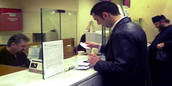 Μειώνονται τα επιτόκια από το Νέο Ταχυδρομικό Ταμιευτήριο