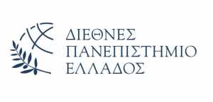 «Ημέρες Καινοτομίας» στο Διεθνές Πανεπιστήμιο της Ελλάδος