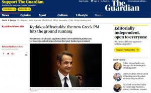 Guardian: Ο Μητσοτάκης έκανε δυνατό ξεκίνημα ως πρωθυπουργός - Αρχή μιας νέας εποχής