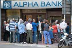 ΕΚΤ: Οι ελληνικές τράπεζες θα ανακάμψουν σύντομα