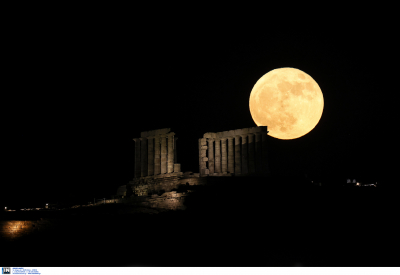 Πανσέληνος του Ιουλίου: Απόψε το «Φεγγάρι του Ελαφιού», από πού πήρε το όνομά της