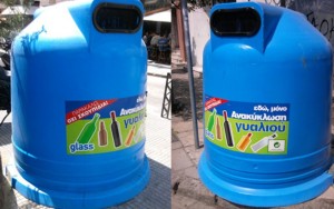 Νέο σύστημα Ανακύκλωσης Γυαλιού από τον Δήμο Βύρωνα
