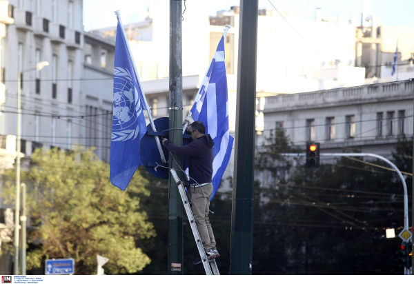 Επιστολή Αθήνας προς ΟΗΕ: Προειδοποιεί για κίνδυνο αποσταθεροποίησης από το τουρκολυβικό μνημόνιο