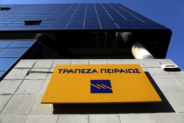 Χρέωση 5 ευρώ της Τράπεζας Πειραιώς από λάθος - Γεωργιάδης: «Θα επιστραφούν τα χρήματα»