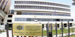 Ο Αχ. Ζαπράνης εκλέχθηκε πρύτανης στο πανεπιστήμιο Μακεδονίας