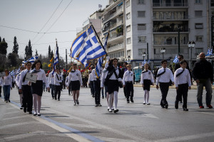 25η Μαρτίου: Αποδοκιμασίες στη Θεσσαλονίκη - Συνθήματα υπέρ της Μακεδονίας