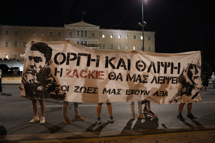 Ζακ Κωστόπουλος: Εισαγγελική πρόταση για επιστροφή του μεσίτη Χορταριά στη φυλακή