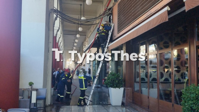 Σε εξέλιξη φωτιά στο κέντρο της Θεσσαλονίκης (βίντεο)