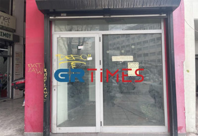 Θρίλερ στη Θεσσαλονίκη: Βρέθηκε πτώμα σε προχωρημένη σήψη σε ξενοίκιαστο κατάστημα