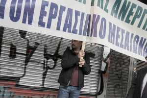 Διαμαρτυρία απλήρωτων εργαζομένων στη Θεσσαλονίκη