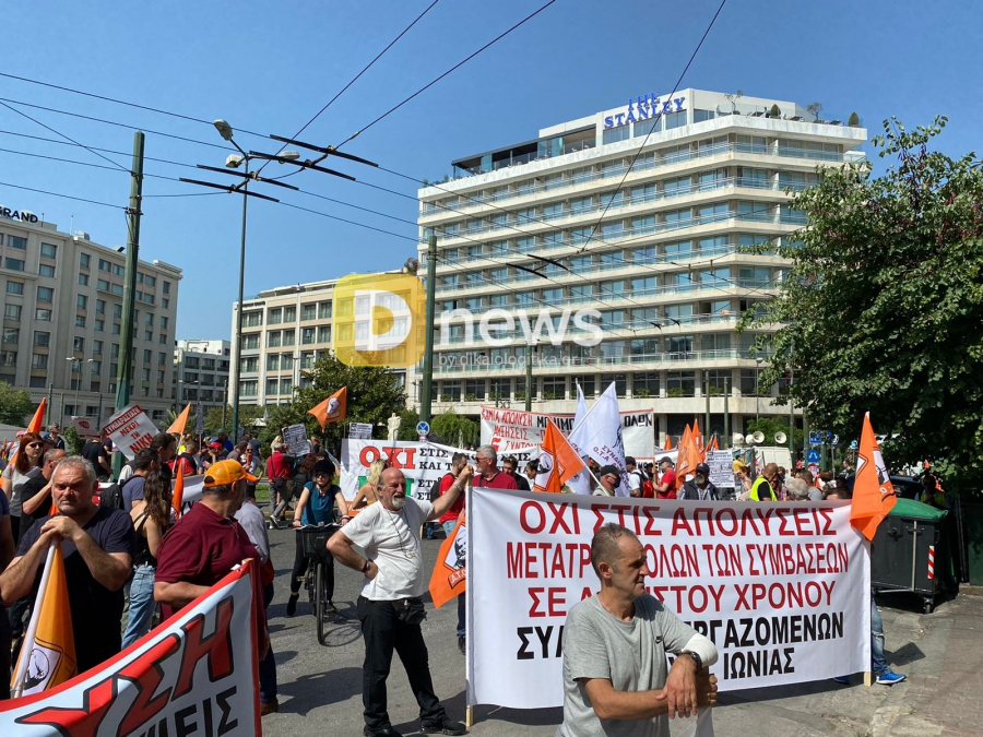 Απεργία σήμερα στους Δήμους - Συγκέντρωση και πορεία στο κέντρο της Αθήνας (εικόνες)