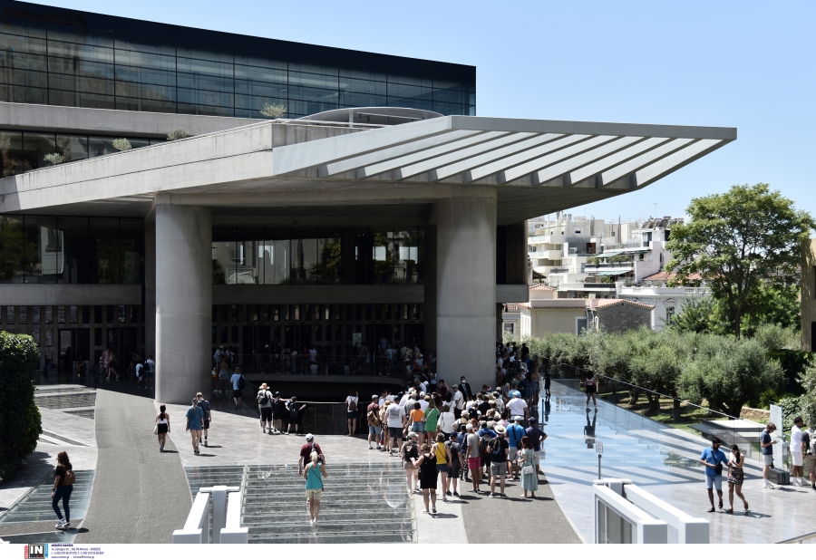 Το Μουσείο της Ακρόπολης συμμετέχει στις Ευρωπαϊκές Ημέρες Πολιτιστικής Κληρονομιάς 2022